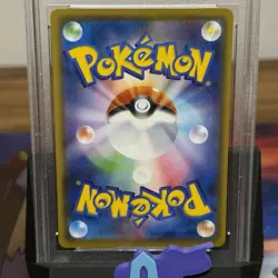 PSA 10 CHARIZARD VMAX 002/021 | Start Set Full Art Graded Pokemon Card - Image 2
