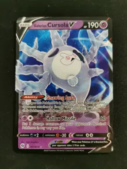 CURSOLA V 021/073 | Holo | ⭐ | CHAMPIONS PATH | Pokemon Cards TCG | MINT - Image 1