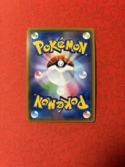 Pokemon Card Japanese - Magikarp 011/024 SMP2 Detective Pikachu - NM - Image 3