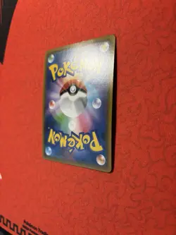 Pokemon Card Japanese - Magikarp 011/024 SMP2 Detective Pikachu - NM - Image 4