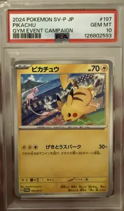 PSA 10 Pikachu 120 197/SV-P Gym Event 2023 2024 Promo Set Pokemon Card Japanese - Image 1