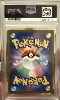 PSA 10 Pikachu 120 197/SV-P Gym Event 2023 2024 Promo Set Pokemon Card Japanese - Image 3