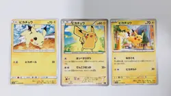 Pokemon Card Pikachu Lot of 3 Japanese Cards HP70 HP60 Mixed Set Bundle Japan - Image 1