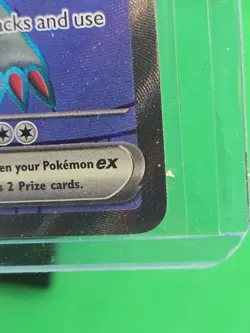 Pokemon TCG N's Zoroark ex 175/159 Journey Together NM - Image 4