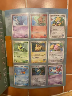 Pokemon Pokepark Premium File Forest Sheet Original Complete Set Pikachu 004/009 - Image 4