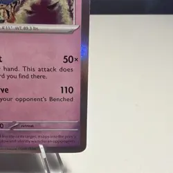 Pokemon TCG Gengar 151 Holo Card Scarlet & Violet Rare 094/165 - Image 5