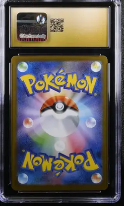2025 POKEMON JPN M1L-MEGA BRAVE ART RARE #068 RIOLU CGC 10 PRISTINE - Image 2
