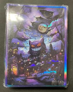 Pokemon Gengar Haunted Street Art Sleeves - 60 count - Standard Size - Image 1