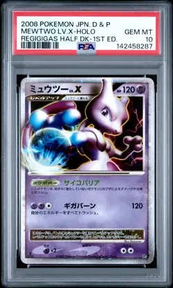 2008 POKEMON JPN DIAMOND & PEARL REGIGIGAS HALF DECK MEWTWO LV.X-HOLO PSA 10 - Image 1