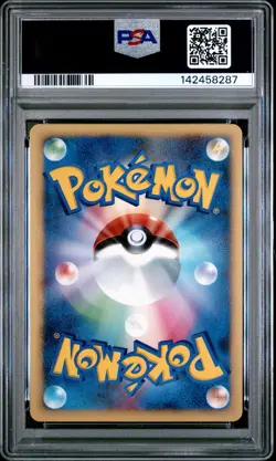 2008 POKEMON JPN DIAMOND & PEARL REGIGIGAS HALF DECK MEWTWO LV.X-HOLO PSA 10 - Image 2