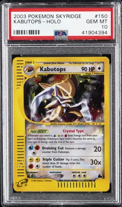 2003 POKEMON SKYRIDGE #150 KABUTOPS-HOLO PSA 10 - Image 1