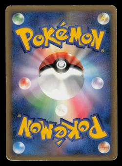 MP - Pokemon Japanese Burned Tower 078/080 Reviving Legends L2 Uncommon 1ST ED - Image 2