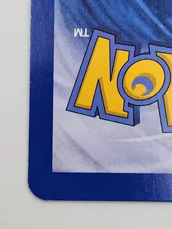 Thundurus EX (Team Plasma) 38/116 Pokemon TCG Plasma Freeze Holo - Image 4