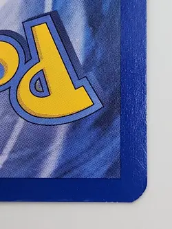 Thundurus EX (Team Plasma) 38/116 Pokemon TCG Plasma Freeze Holo - Image 5