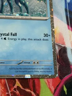 Pokemon Phantasmal Flames - #26/94 Suicune Cosmos Holo - Image 5