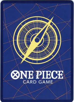 Donquixote Rosinante (Illustration Box Vol.6) R One Piece Promotion Cards OP12-1 - Image 2