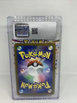 Pokemon TCG Japanese CGC 9 Graded Card Galvantula 033/102 - Image 2
