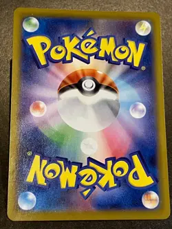 Team Rocket's Raticate AR 108/098 Glory of Team Rocket SV10 Japanese Card - Image 2