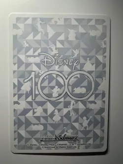 Weiss Schwarz Card TCG Disney100 Dds/S104-010 U Pongo & Perdita - Image 2