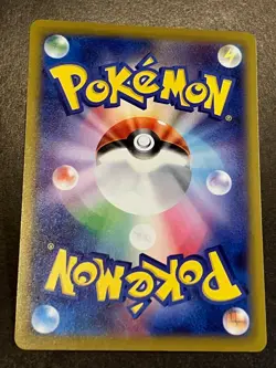 Team Rocket's Spidops 016/193 Holo Rare Mega Dream ex Japanese Pokemon Card - Image 2