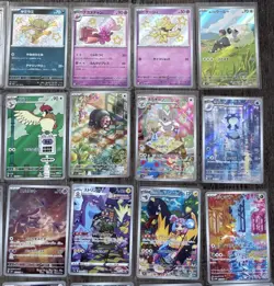 73 Japanese Pokemon Card Lot Of Singles | Japanese Full Art | Art Rare | Bundle - Image 3