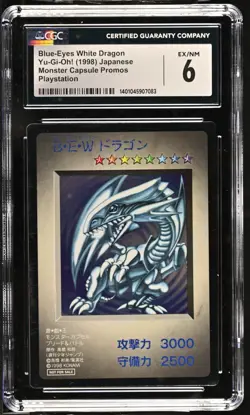 Yugioh Card Blue-Eyes White Dragon Monster Capsule Playstation Promo CGC 6 EX/NM - Image 1