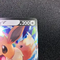 Eevee V Rare 007/024 - SN Start Deck 100 Pokemon Card Japanese - Image 3