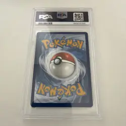 Pokemon Iron Jugulis 216/182 Paradox Rift Illustration Rare Pokemon Card – PSA 9 - Image 2