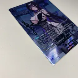 NIKKE Autograph Mihara Bonding Chain BT03-041 SPR Unbreakable Nivel Arena Card - Image 4