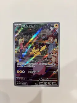 Pokemon TCG Scarlet & Violet Pikachu Illustration Card 173/165 M/Nm Condition - Image 1