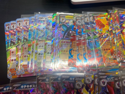 2025 Pokemon TCG JPN MEGA Dream RR Lot of 109 (Dragonite/Pikachu) details below! - Image 2