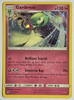 Gardevoir 141/214 (NM) •x2 SWIRLS• Cosmo Holo Sword & Shield: Promo 2018 Pokemon - Image 1