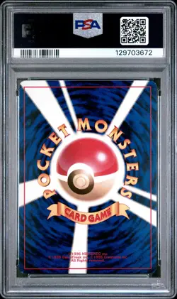 1999 POKEMON JPN BULBASAUR DECK #1 BULBASAUR PSA 8 - Image 2