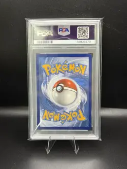 MEW V PSA 10 2021 POKEMON SWORD & SHIELD FUSION STRIKE #251/264 FA FULL ART - Image 2