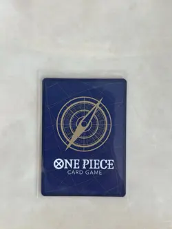 Trafalgar Law (Illustration Box Vol.6) P-093 One Piece Promotion Cards Foil - Image 2