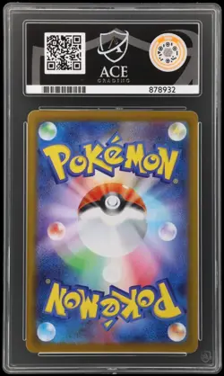Pokemon Card ACE 10 (Perfect Subgrades) Graded Palafin Ex 207/187 SAR Japanese - Image 2