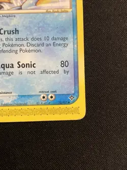 Pokemon Gyarados EX Dragon TCG Uncommon Card 32/97 Regular Near Mint - Image 5