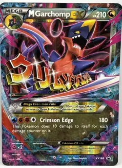Pokemon Mega M Garchomp EX Black Star Promo XY186 Jumbo Card - Image 1