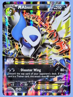 Pokemon M Absol EX XY63 JUMBO Oversized Black Star Promo Card Near-Mint - Image 2