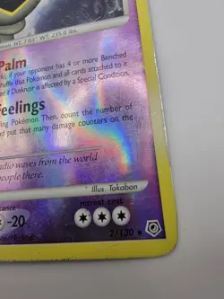 Pokemon TCG Dusknoir Diamond & Pearl Reverse Holo Rare Card 2/130 - Image 5