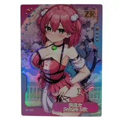 Senpai Goddess Haven 5 - NSZW-5-5 - UR and ZR Set! - 18 Cards! Foil - Image 3