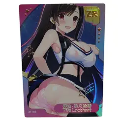 Senpai Goddess Haven 5 - NSZW-5-5 - UR and ZR Set! - 18 Cards! Foil - Image 4