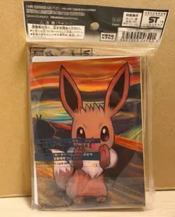 2018 SEALED MINT Mimikyu 289/SM-P Munch Scream Promo Pokemon Card Japanese - Image 2