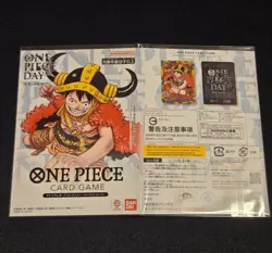 ONE PIECE DAY 2025 ~ Loki Luffy ~ Premium Card Collection Elbaf Event Japan New - Image 2