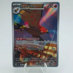 Pokemon Cards Talonflame AR 083/080 Holo Nihil Zero NM Japanese h170 - Image 1