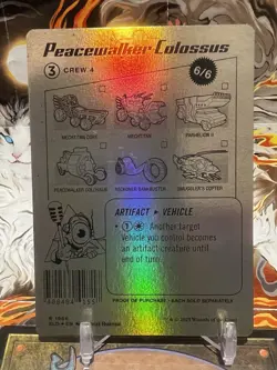 MTG | Peacewalker Colossus [Secret Lair Aether Drifters] ✨FOIL✨ - Image 2