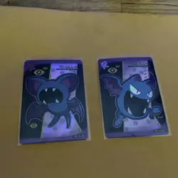 PokeBaby Pokemon Fan Art Set #R Zubat And Golbat - Image 1