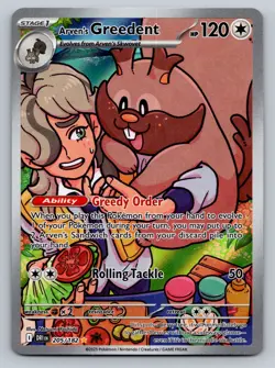 Arven’s Greedent 205/182 Destined Rivals Holo NM - Image 1
