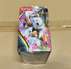 Pokemon Phantasmal Flames Booster Box New Factory Sealed (small hole) - Image 2