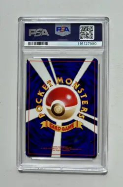 FRESH GRADE! Pokemon Erika’s Venusaur Holo PSA 8 NM-MT Japanese Gym 2 - Image 2
